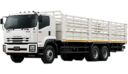 6 ล้อกลาง ISUZU FRR90 210 แรงม้า ปี 65