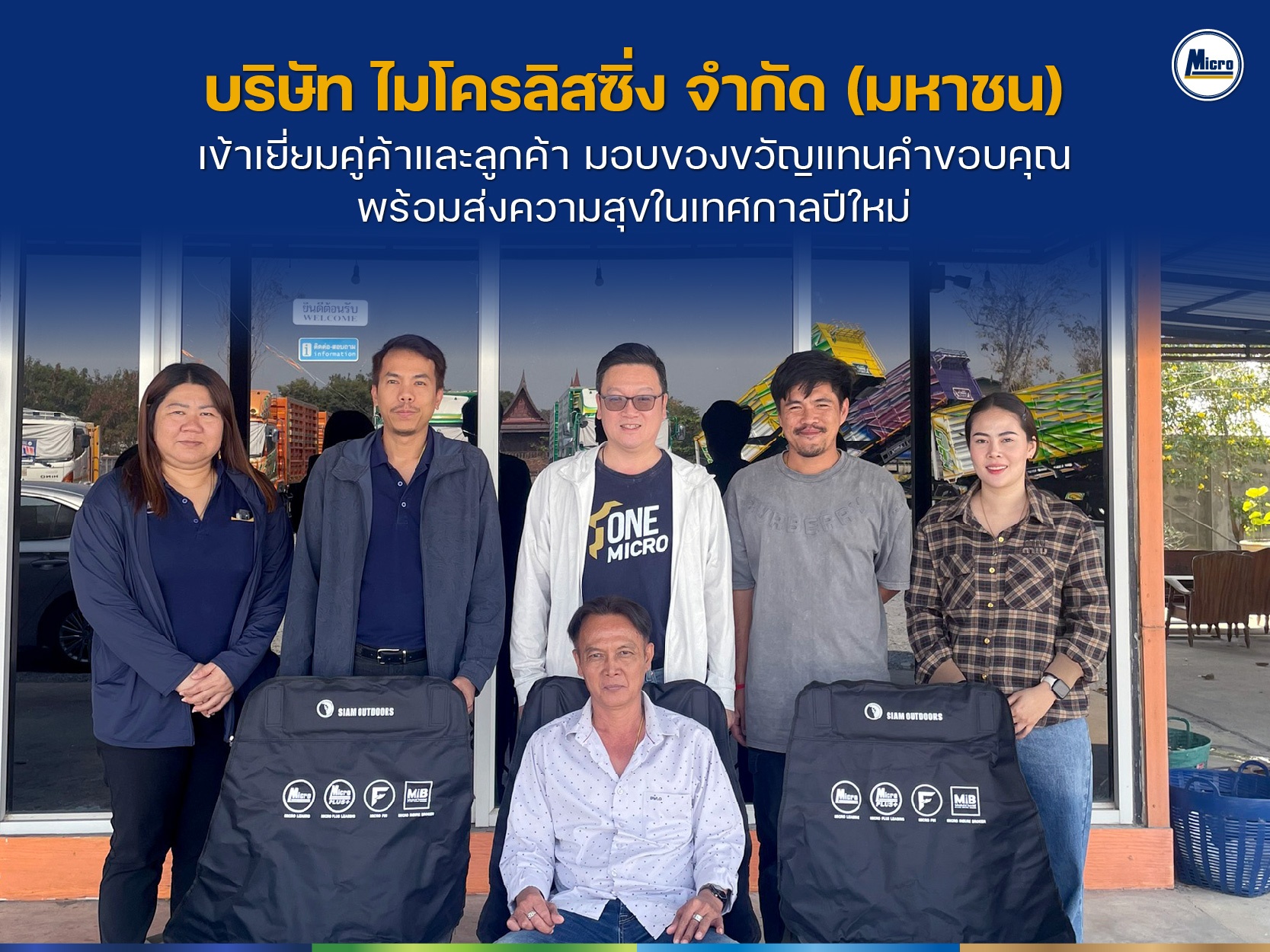 AW-Jan02-Jan 800x600.jpg