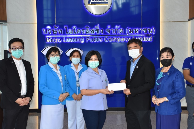 Donations to Nakorn Pathom Hospital