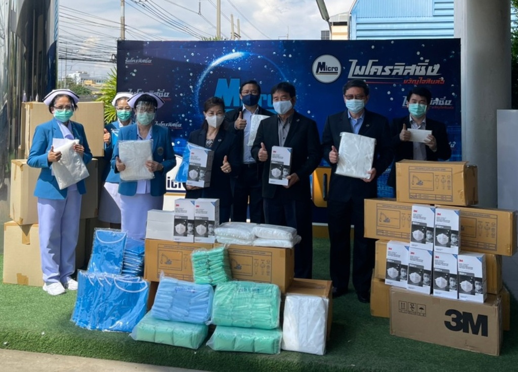 Donation to Nakorn Pathom Hospital