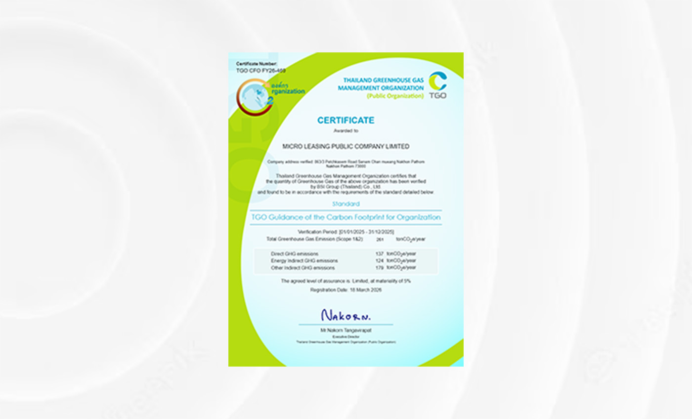 The company has been certified for its Carbon Footprint for Organization